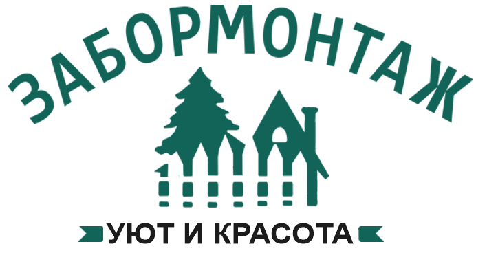 Калькулятор заборов в Горках Ленинских